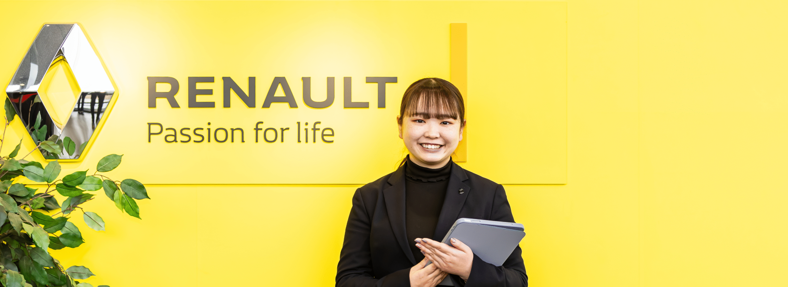 大学での学びが、
お客様との笑顔のタネに